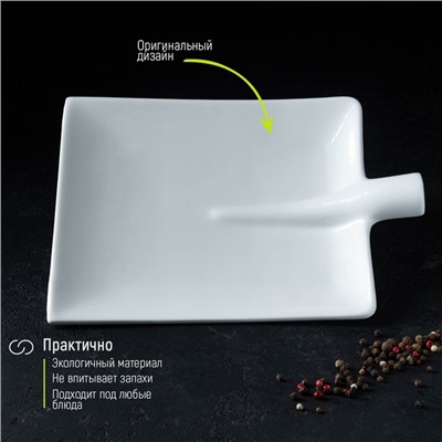 УЦЕНКА Блюдо фарфоровое «Лопатка» 24.5×18×3.5 см