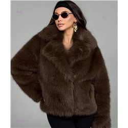 Экошубка 2051159-1