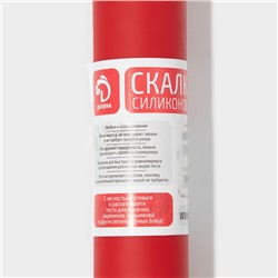 Скалка Доляна «Севилья», 30×4 см, рабочая часть 17.5 см, МИКС