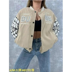 Толстовка #23048197