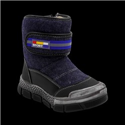 Валенки ХМ0465-2-2 синие п/п