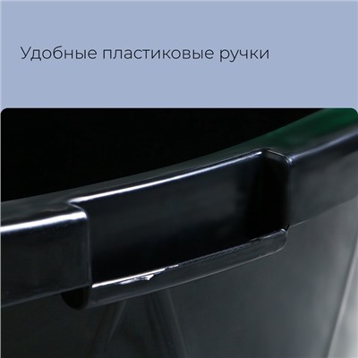 Таз строительный, 120 л, круглый, морозостойкий, ударопрочный, пластик