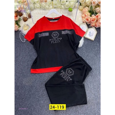 костюм 1978018-2