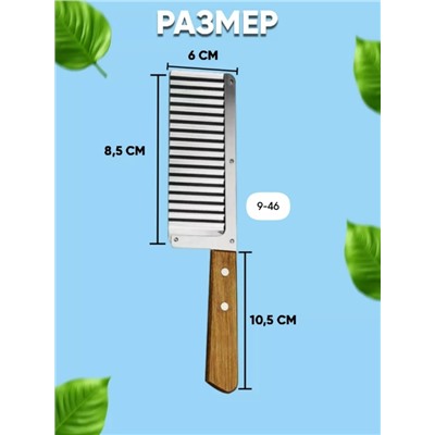 Форма #23024132