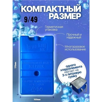 Сумка #23000252