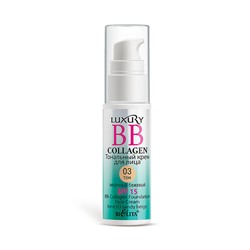 BELITA BB-Collagen тональн.крем с Дозатором №03 песочный бежевый SPF15 25мл /18