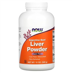 Now Foods, порошок из аргентинской говяжьей печени, 340 г (12 унций)