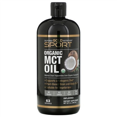 California Gold Nutrition, SPORTS, органическое масло MCT, неароматизированное, 946 мл (32 жидк. унции)