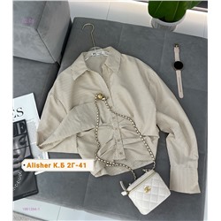 Рубашка 1981394-1