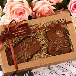 Бельгийский шоколад, 2 в 1 «Поздравляю + 8 марта. Три тюльпана», 160 г