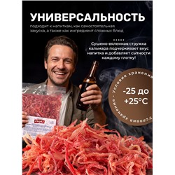 Стружка кальмара розовая со вкусом краба