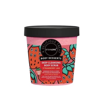 Скраб для тела Body Desserts SersenLove