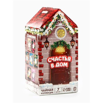 Чай новогодний подарочный «Пусть новый год будет роскошным» 28 шт.×1.8 г