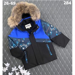 Куртка 284 синий