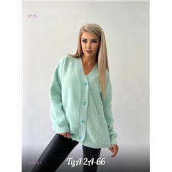 Кардиган 1835045-3
