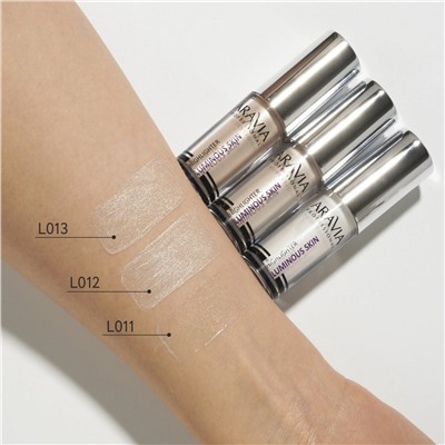 ARAVIA Professional Хайлайтер жидкий кремовый для лица и тела LUMINOUS SKIN, 5 мл - 03 highlighter/42