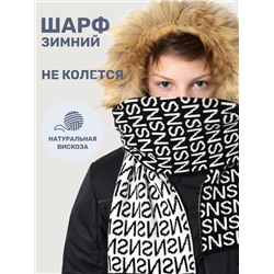NIKASTYLE Шарф