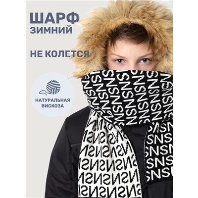 NIKASTYLE Шарф