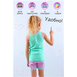 Комплект (майка, шорты) для девочки №SM206-4