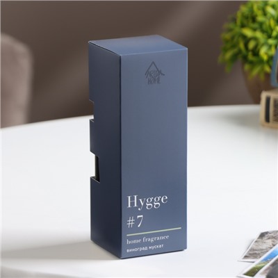 УЦЕНКА Диффузор "Hygge" ароматический, 50 мл, виноград мускат