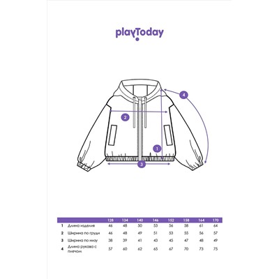 Ветровка PLAYTODAY, 1197216