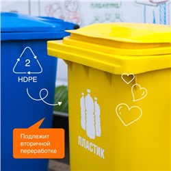 Жидкое мыло Synergetic Фруктовый микс, 5 л