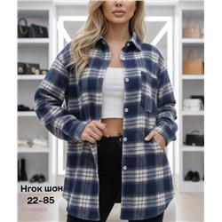 Рубашка 2055295-4