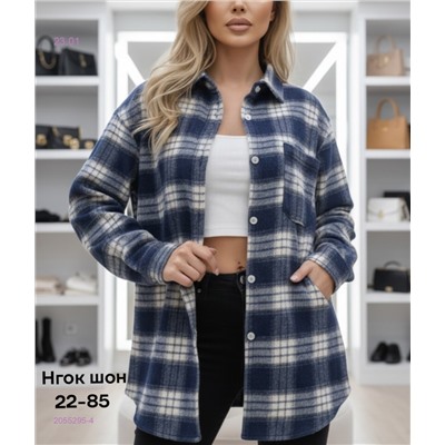 Рубашка 2055295-4