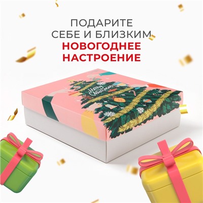 Набор новогодний подарочный «Этель. Ёлочка», 8 предметов, полотенце, повязка на голову, спонж