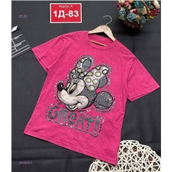 футболка 2054559-2