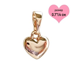 КУЛОН XUPING Сердце