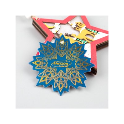 Ёлочная игрушка «Красная звезда с оленями», 10×10×1 см, 3 LED, от батареек, свечение тёплое белое