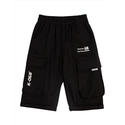 Lovey.CC Бриджи X8118