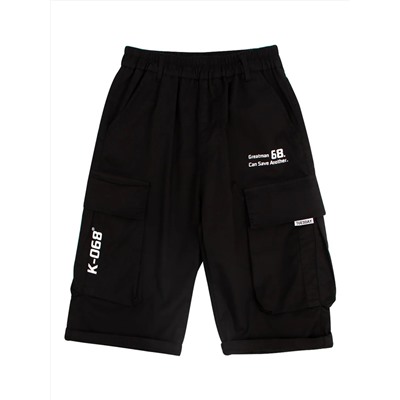 Lovey.CC Бриджи X8118