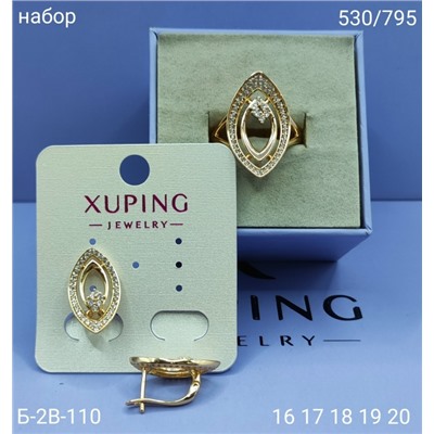 Кольцо #23106491