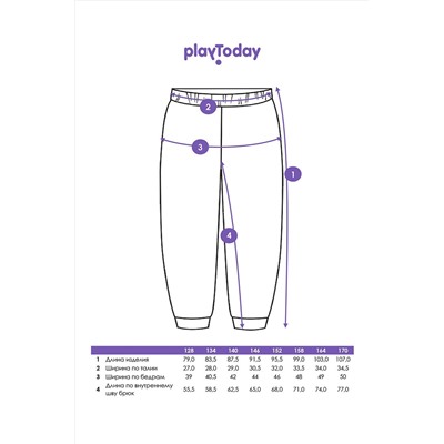 Брюки PLAYTODAY, 1121386