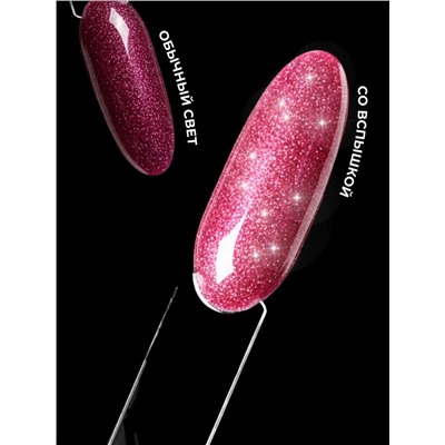 MANITA Гель моделирующий для ногтей светоотражающий / Builder Gel Reflective №09, 15 мл 28238