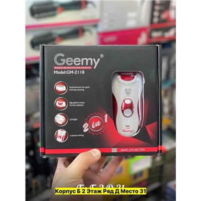 Артикул #22977528