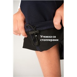 Брюки - трансформеры для девочки Happyfox