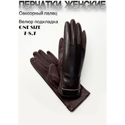 Перчатки #23111493