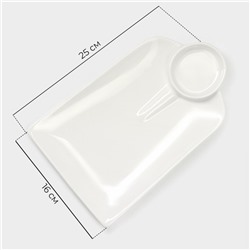 Блюдо Magistro «Ласта», 25×16 см, с соусником, фарфор, белое