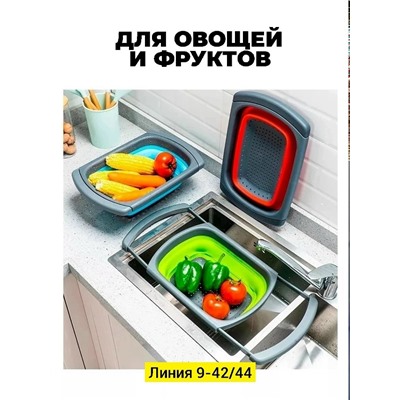Дуршлаг #23334245