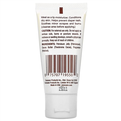 Cococare, Cocoa Butter Petroleum Jelly, 1 oz (28.3 g)