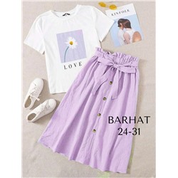 костюм двойка