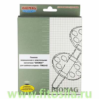 Повязка медицинская с эластичными магнитами шейного отдела - ПМШ-02 "Биомаг"
