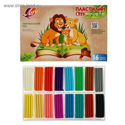 Пластилин «Луч. ZOO», 16 цветов, 240 г