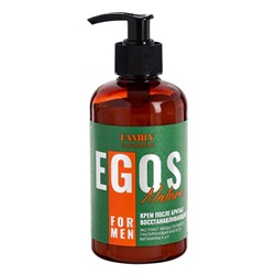 Крем после бритья Nature EGOS for men восстанавливающий, 285 мл