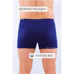 Трусы мужские №GL321