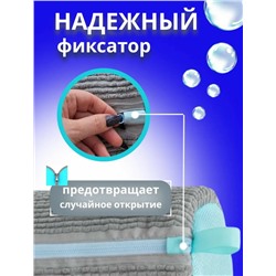 Мешок для стирки #23104074