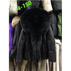 Куртка зима 2054414-2